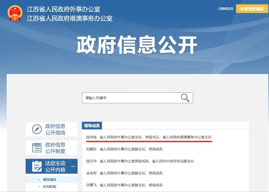 叶媛发布时间