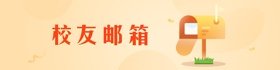 多特蒙德携手永利5454公布官方合作